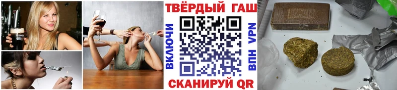 Как найти закладки Иркутск Alpha PVP Каннабис КОКАИН