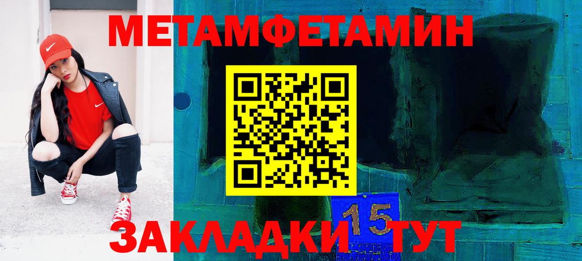 АМФ Premium Иркутск