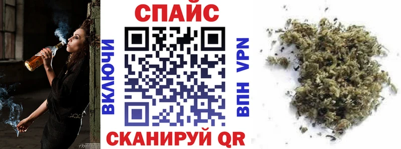 БУТИРАТ Butirat  Иркутск 