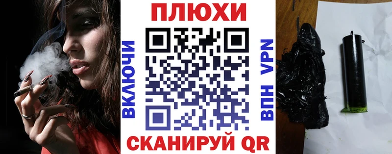 Гашиш AMNESIA HAZE Иркутск