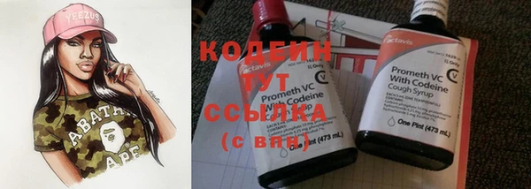 сатива Майский