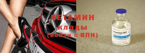 бошки Магас