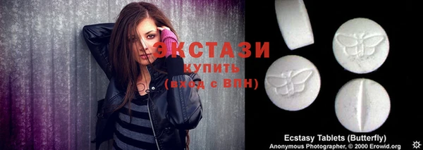 сатива Майский
