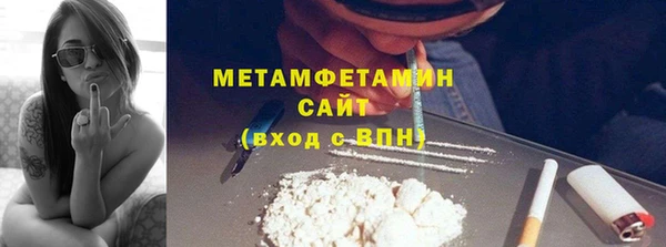 шишки Магадан