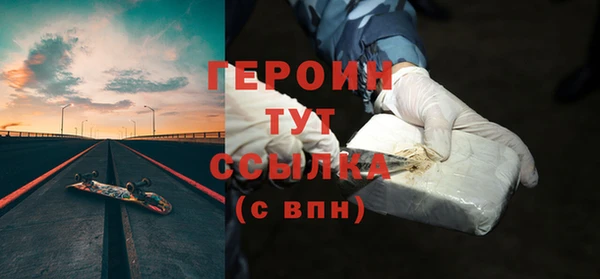 сатива Майский
