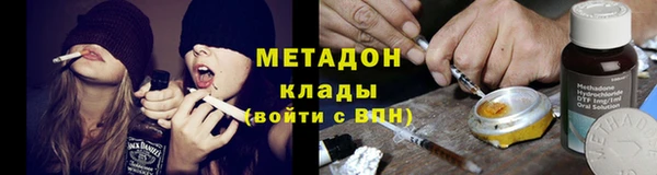 сатива Майский
