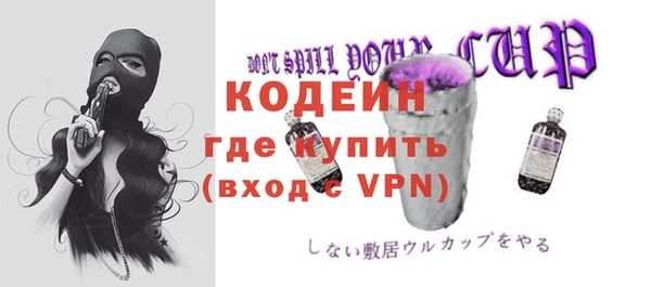 сатива Майский