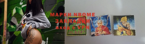 сатива Майский