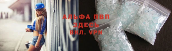 соль ск Липки