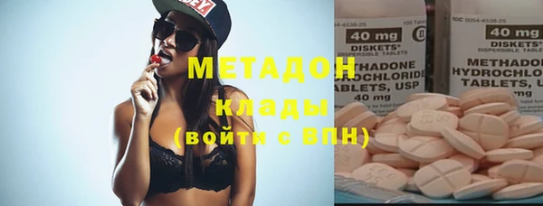 бошки Магас