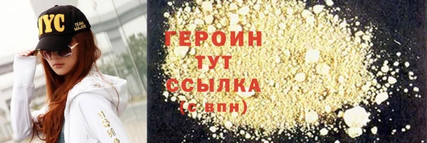 PSILOCYBIN Уссурийск