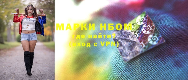 сатива Майский