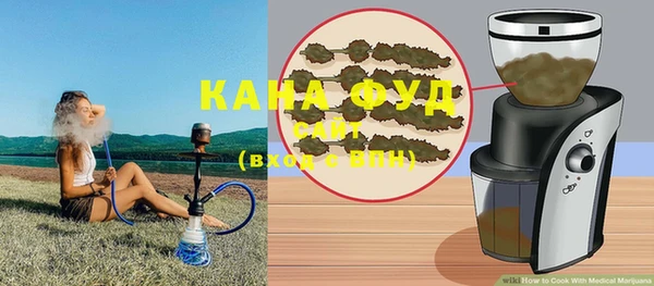 шишки Магадан