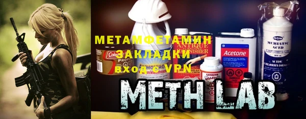 шишки Магадан