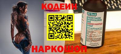 метадон Пыть-Ях