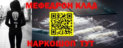 круглые Пугачёв