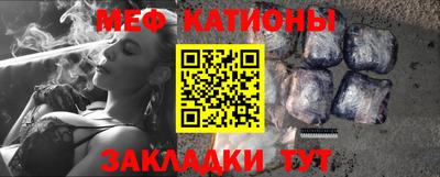 круглые Пугачёв