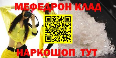 героин Пушкино