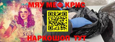 героин Пушкино