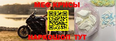 круглые Пугачёв