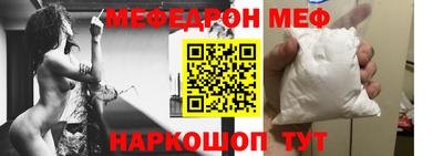 круглые Пугачёв