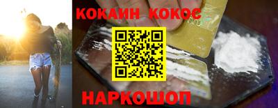 круглые Пугачёв