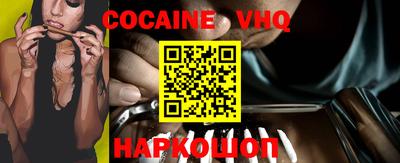 метадон Пыть-Ях