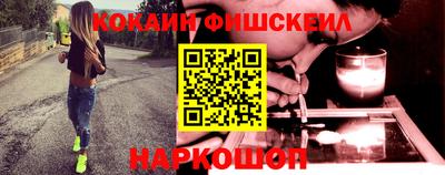 метадон Пыть-Ях