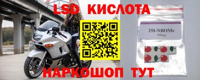 круглые Пугачёв