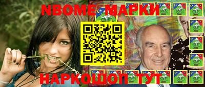 метадон Пыть-Ях