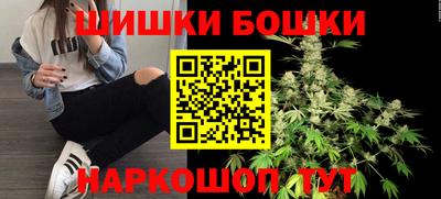 героин Пушкино