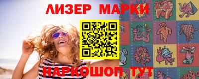 метадон Пыть-Ях