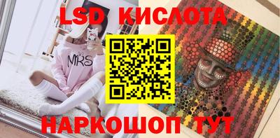 метадон Пыть-Ях