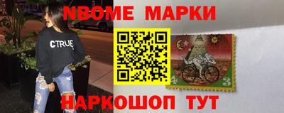 круглые Пугачёв