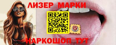метадон Пыть-Ях