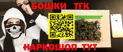 круглые Пугачёв