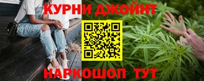героин Пушкино