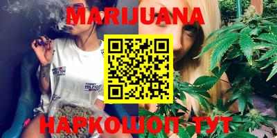 метадон Пыть-Ях