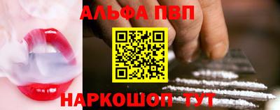 круглые Пугачёв
