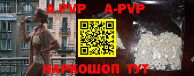 круглые Пугачёв