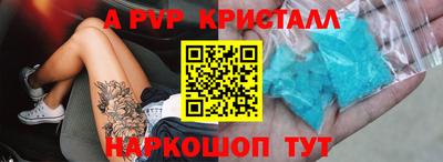 героин Пушкино