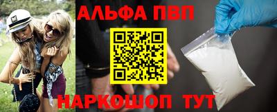 героин Пушкино