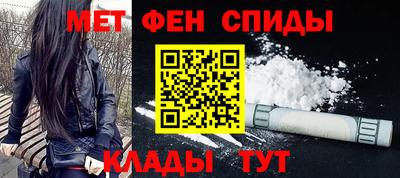 героин Пушкино