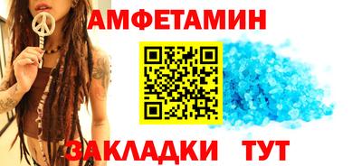 героин Пушкино