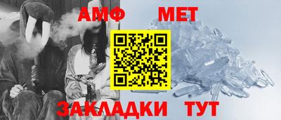 героин Пушкино