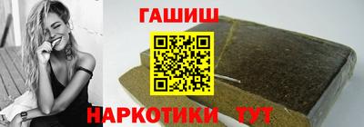 круглые Пугачёв