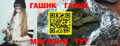 круглые Пугачёв