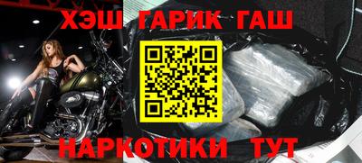 метадон Пыть-Ях