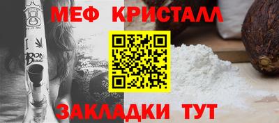 круглые Пугачёв