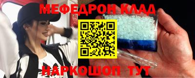 круглые Пугачёв